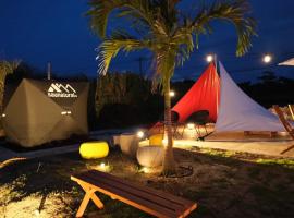 SORARU Miyakojima 03 - Vacation STAY 76362v，位于宫古岛的酒店