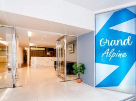 Grand Alpine Hotel，位于曼谷的家庭/亲子酒店