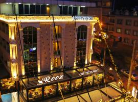 Marvell City Otel，位于特拉布宗特拉布宗购物广场附近的酒店