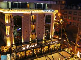 Marvell City Otel，位于特拉布宗的酒店