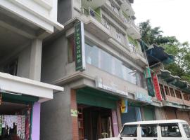 Hotel Flavours Inn，位于Singtām的酒店