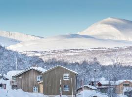 Ramundberget Skarsgården，位于布鲁克斯瓦拉那的酒店