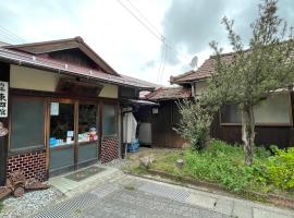 Tougoukan，位于汤梨滨町的日式旅馆