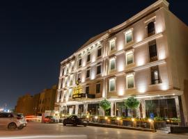 Karim Hotel Riyadh，位于利雅德穆尔萨拉特庆典大厅附近的酒店