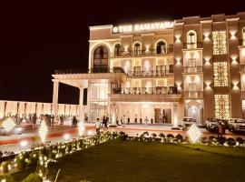 The Ramayana Hotel, Ayodhya，位于Ayodhya的酒店