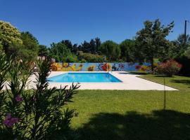 Logis Hotel la Ferme，位于阿维尼翁的酒店