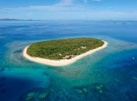 宁静岛度假村 ，位于Mamanuca Islands的度假村
