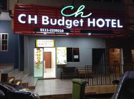 CH Budget Hotel，位于金马仑高原的酒店