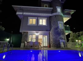 Alanya Private Villa，位于阿拉尼亚的酒店