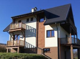 Domek pod Koroną Bieszczad，位于Strzebowiska的酒店