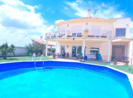 CASA MIGUEL y SALLY，位于Villanueva de las Manzanas的酒店