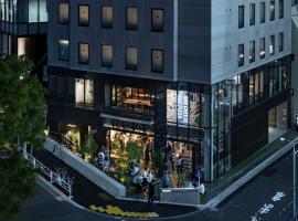 all day place shibuya，位于东京的酒店
