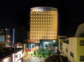 APA Hotel Fukui Katamachi，位于福井的酒店