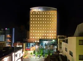 APA Hotel Fukui Katamachi