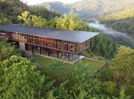 Santani Wellness Kandy，位于康提的酒店