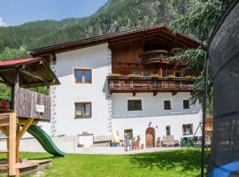 Cozy Holiday Home in Tyrol near Ski Area，位于厄茨的度假屋