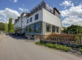 Olive Ala-Archa Hotel & SPA，位于Verkhnyaya AlaarchaAla Archa Gorge附近的酒店