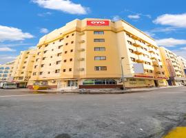 OYO 124 Al Salam Palace Hotel，位于麦纳麦巴林国际机场 - BAH附近的酒店