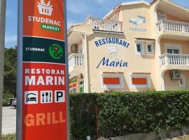 Pansion restoran Marin，位于珀塞达耶的酒店