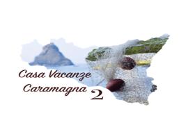 Casa Vacanze Caramagna 2，位于阿奇卡斯泰洛的酒店