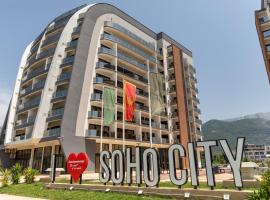 Soho city apartment，位于巴尔的酒店