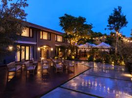 BIRD HOTEL，位于镰仓市的酒店