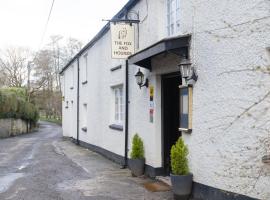 Fox And Hounds Llancarfan，位于巴里泛门城堡附近的酒店