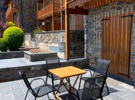 Casa adosada ideal familias en GER-PLETA DE SAGA，位于Ger的酒店