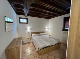 B&B Ca' Cammello，位于费拉拉的酒店