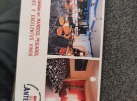 Restaurante hotel antela，位于奥伦塞的酒店
