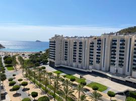 GEMELOS 24 CALA DE FINESTRAT. Vistas al mar.，位于贝尼多姆的酒店