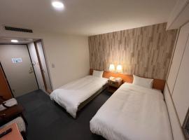 Kitami Daiichi Hotel - Vacation STAY 73137v，位于北见的酒店