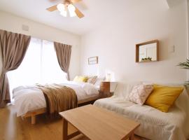 Mishku onna - Vacation STAY 88056v，位于Baba的酒店