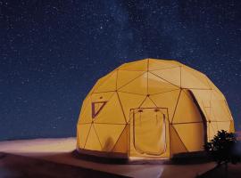 Marrakech Desert Dome，位于马拉喀什的酒店