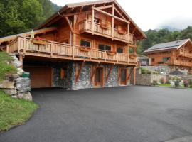 CHALET INDIVIDUEL TRES ENSOLEILLE AU CALME VUE IMPRENABLE，位于圣埃蒂安德蒂内埃布提耶奥滑雪缆车附近的酒店