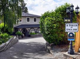 英伦风情住宿加早餐酒店，位于基洛纳的住宿加早餐旅馆