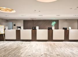 多伦多中心假日酒店，位于多伦多的酒店