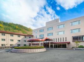 朝里川温泉ホテル，位于小樽的高尔夫酒店
