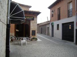 Las Tercias，位于西曼卡斯的酒店