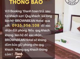 布朗槟2号酒店，位于岘港的酒店