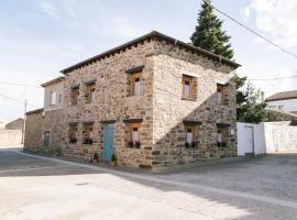 Casa rural el gato encantado，位于Matalebreras的乡间豪华旅馆