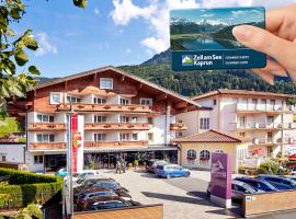 Hotel Barbarahof 4 stars Superior - including Summer Card - Adults Only "soft" from 10 years，位于卡普伦的酒店