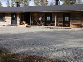 Kainuun Luontoretket，位于霍萨的酒店