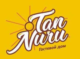 Tan Nuru Guest House Гостевой Дом Тан Нуру，位于乔尔蓬阿塔的旅馆