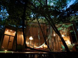 OJO DE ÁRBOL, boutique cabin in the real jungle，位于图卢姆的酒店