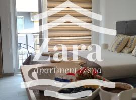 Zara & Spa Apartment，位于大格拉迪什泰的Spa酒店