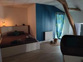 Appart'hôtel Chauvigny，位于绍维尼的酒店