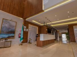 دانة المروج للأجنحة الفندقية Danat Almourouj Hotel Suites，位于艾卜哈King Khalid University附近的酒店