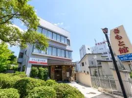 Tabist Samotokan Owariasahi