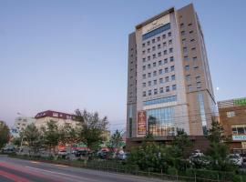 Aurora Hotel，位于乌兰巴托成吉思汗国际机场 - ULN附近的酒店